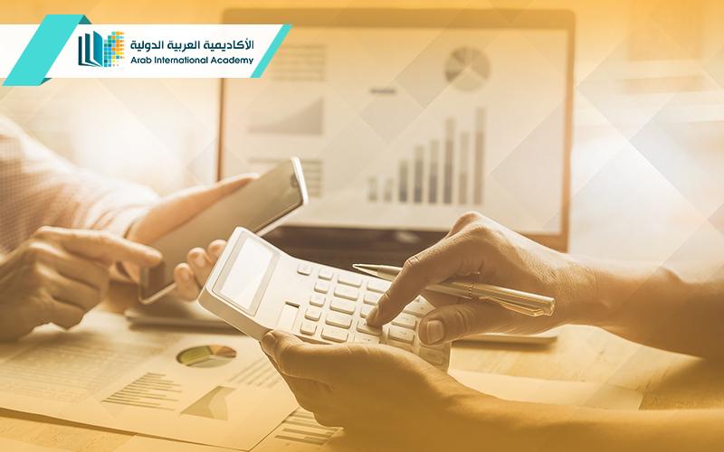 دبلوم المحاسبة