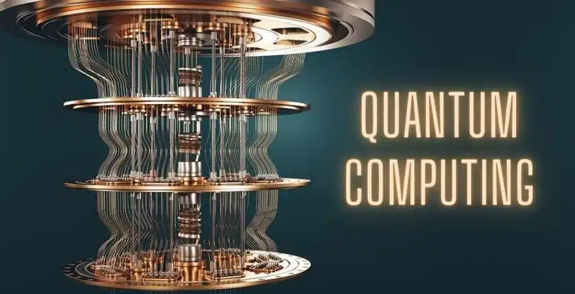 هيكل حاسوب كمومي متطور يمثل تقنية Quantum Computing.